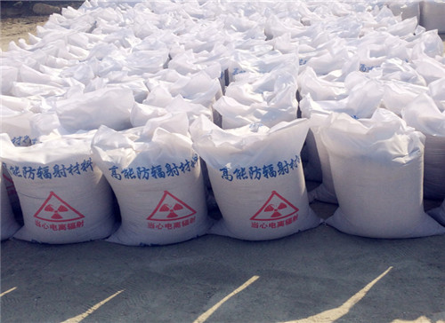 牡丹江厂家 防护涂料防护钡沙防护材料