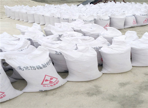 牡丹江硫酸钡砂射线防护 防护硫酸钡